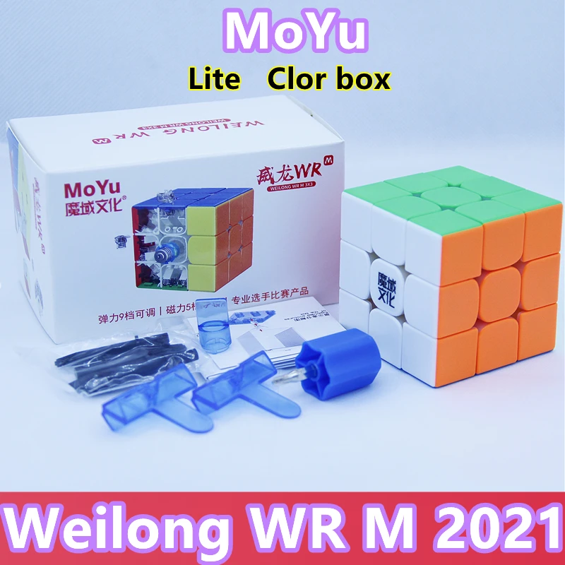 MoYu Weilong WR M 2021 3x3x3 Cubo Магнитный Волшебный головоломка moyu WRM 3x3 волшебный куб