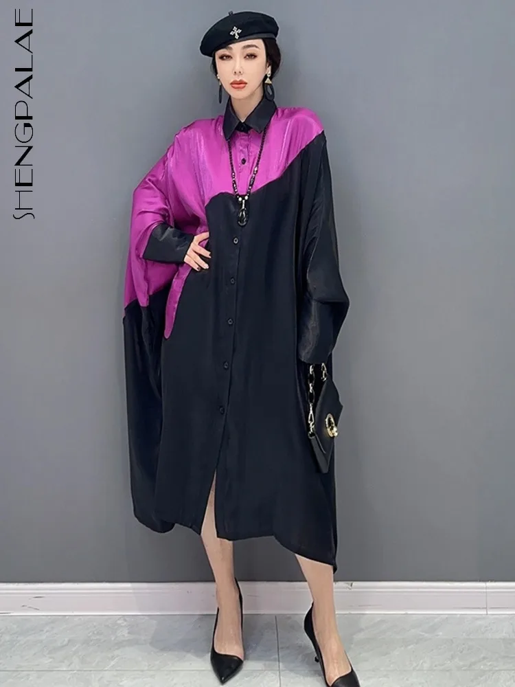 SHENGPALAE Fashion Shirt Dress For Women Color Contrast Lapel Causal Long Sleeve Loose Vestido Robe Trend 2023 Spring New 5R1179