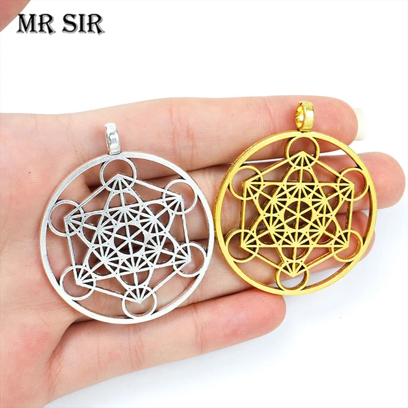 2pcs Large Archangel Metatron Cube Charms Sacred Geometry Symbol Round Pendants for Necklaces Earrings Jewelry Handmade Findings