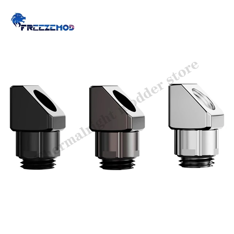 FREEZEMOD фитинг для водяного охлаждения под углом 45 ° универсальный с поворотом на 360