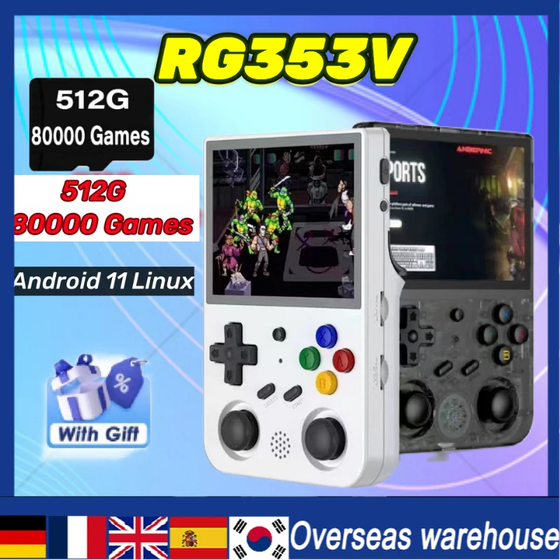 

ANBERNIC RG353V Retro Handheld Games Android11 Linux OS HD Simulator 3.5 INCH 640*480 Built-in20 Simulator 512G 80000 Games Bag