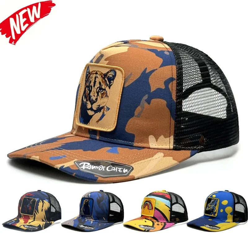 Модные кепки в стиле хип-хоп Кепка-тракер красочная Снэпбэк Кепка с нашивкой