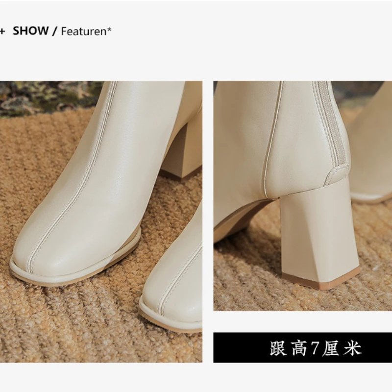 Новинка 2024 универсальная женская двойная юбка с квадратным носком модные