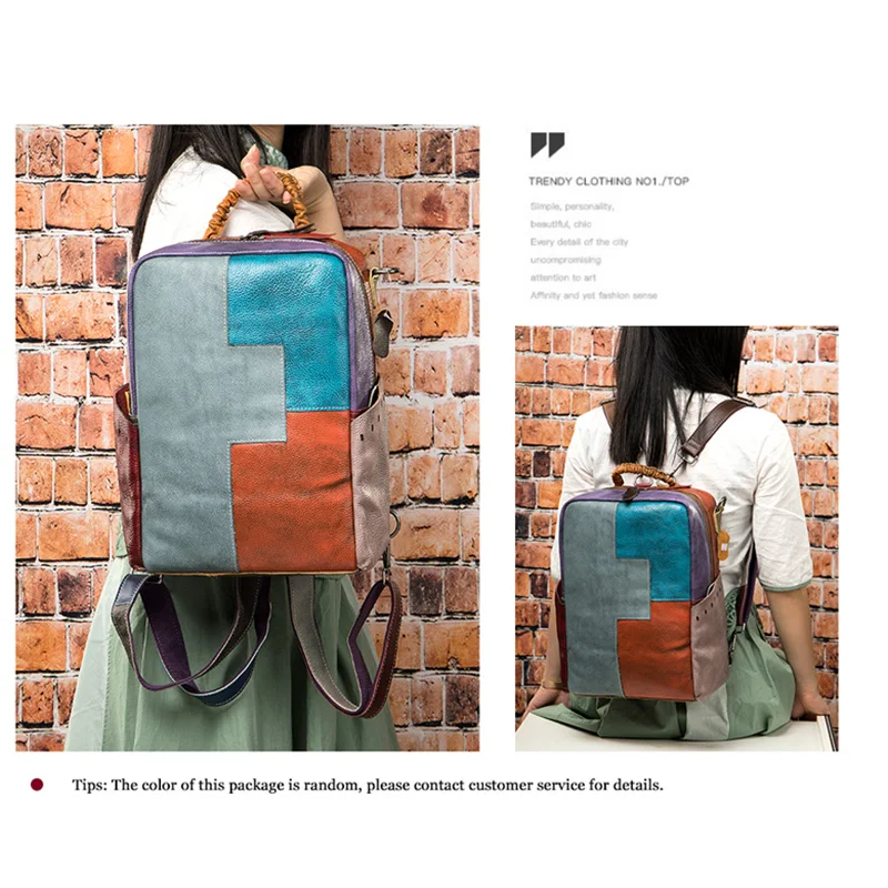 

New Women's Leather Backpack Female Shoulder Bags Patchwork Laptop Backpack For Girl Schoolbags Large Travel sac a dos