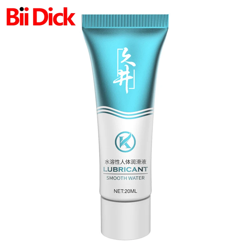 Половая смазка 20 мл Прозрачный на водной основе секс масло Вагинальный Анальный