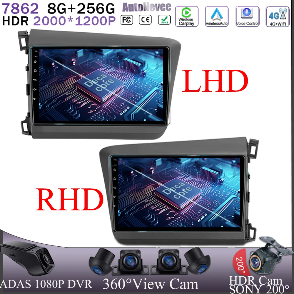 

Car Android 13 For Honda Civic 9 FB FK FD 2011 2012 2013 2014 2015 RHD Radio Navigation BT 7862 CPU HDR GPS QLED Screen 5G Wifi