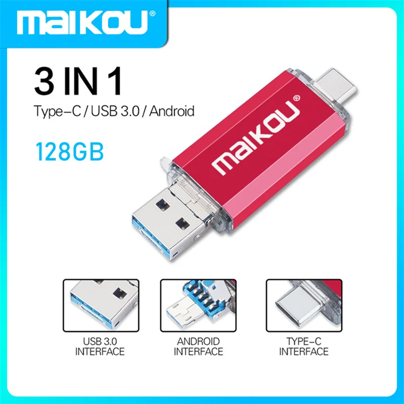 

USB-флеш-накопитель 3 в 1, 128 ГБ