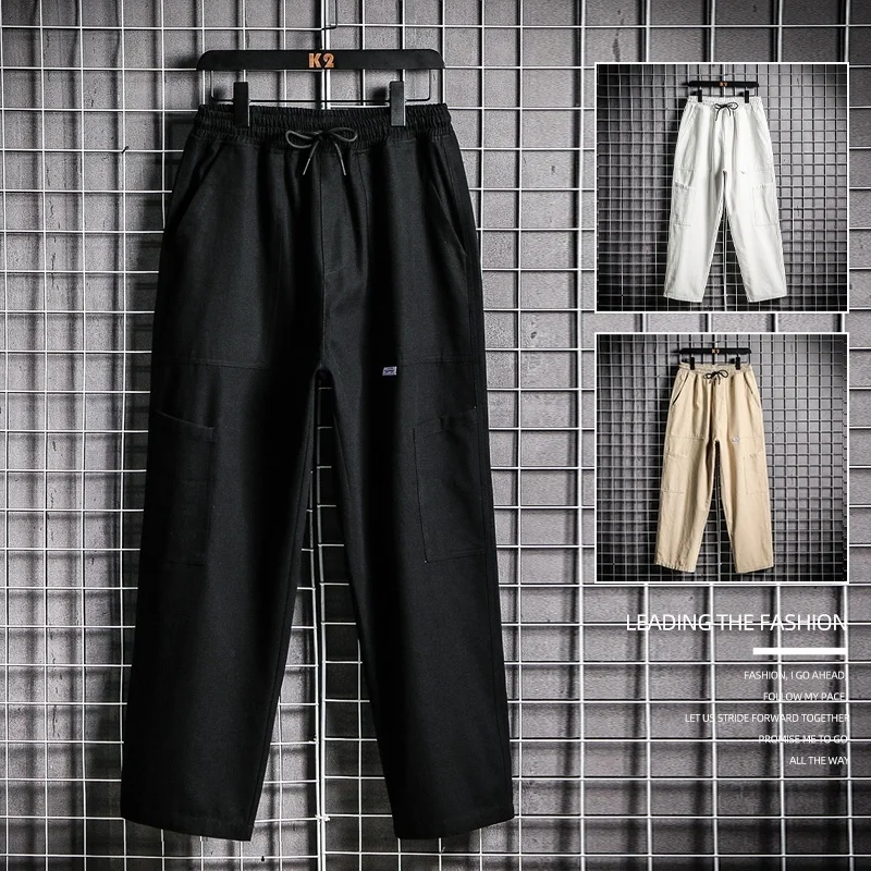 

Drawstring Spring and Breathable Summer WideTrousers Beach Solid Color Straight Jogging Trousers Wide Leg Pants For Male