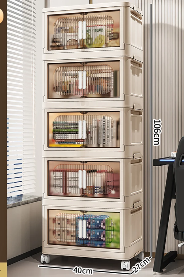 

Ящики для хранения