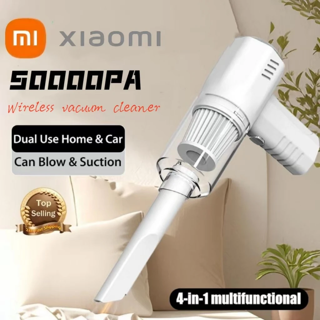 Портативный пылесос Xiaomi 50000PA многофункциональный сверхмощный встроенный