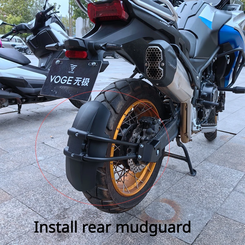 Для VOGE DS525X задняя грязевая пластина для водяного удерживающего элемента Loncin