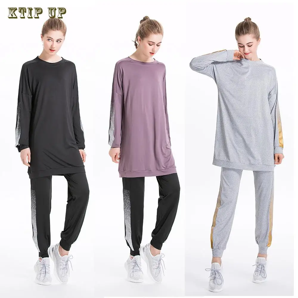 

Muslim Modest Sport Wear Sets For Women Hijab Islamic Clothing Woman Blouse Fashion Long Sleeve Tops Casual Clothes Pants