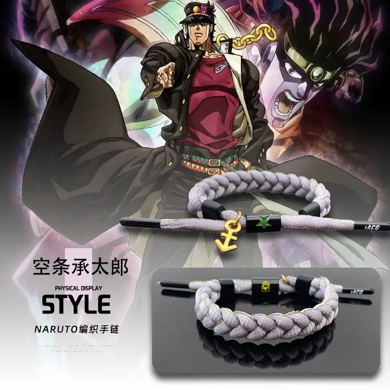 

JoJo's Bizarre Adventure Woven Bracelet for WomenKujo Jotaro Jolyne Cujoh Character Image Bracelets Unisex Couples Accesorios