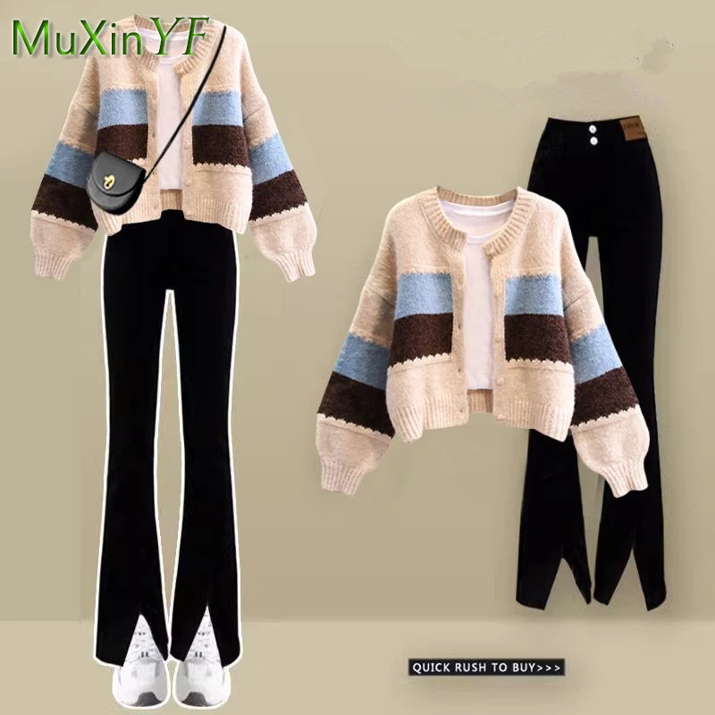 2024 корейский элегантный осенне-зимний новый вязаный свитер куртка + джинсы