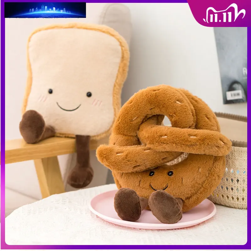 

Cute Plush Toast Bread Pretzel Croissant Toy Stuffed Food Bread Soft Doll Kids Toy Birthday Christmas Gift for Children Kawaii