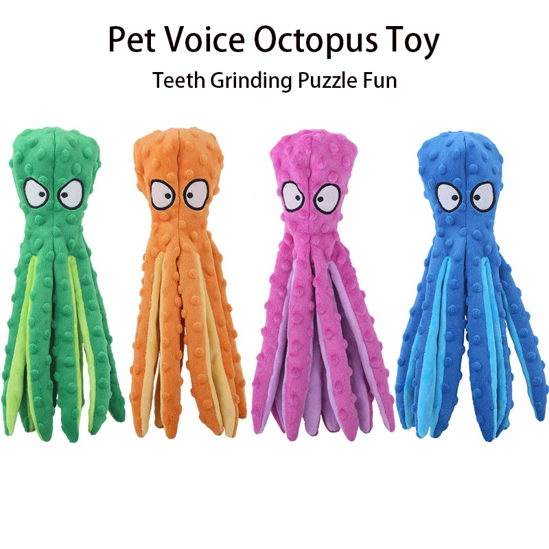 Octopus Soft Stuffed Plush Dog Toys Outdoor Play Interactive Squeaky Dogs Toy Sounder Sounding Paper Chew Tooth toy