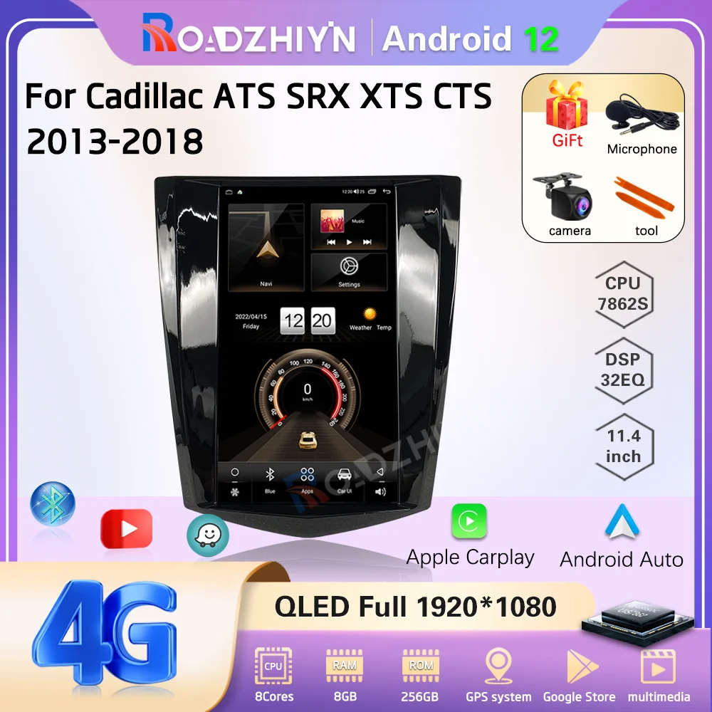 Автомобильный мультимедийный видеоплеер 11,4 дюйма в стиле Tesla для Cadillac ATS SRX XTS CTS 2013-2018, GPS-навигация, Android 12 1920*1080P Carplay