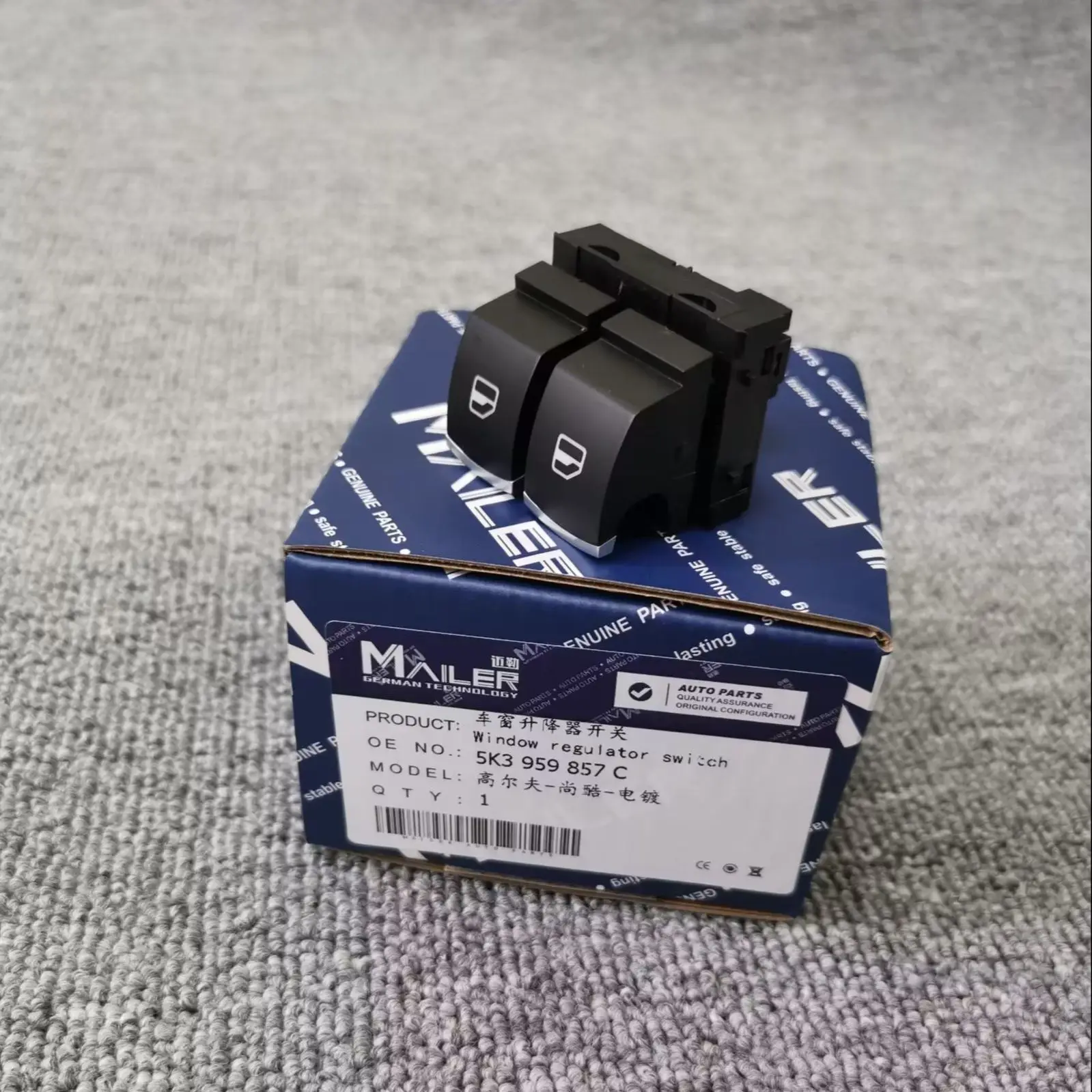 

High Quality 2 Doors Window Regulator Switch Button for VW Eos Golf GTI Passat B6 Rabbit Audi Skoda Seat 5K3959857C