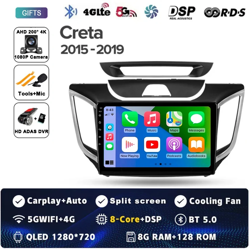 

Мультимедийная автомагнитола Android 15 с Carplay и Auto для Hyundai Creta IX25 2015-2019: GPS-навигация, Wi-Fi, FM-система