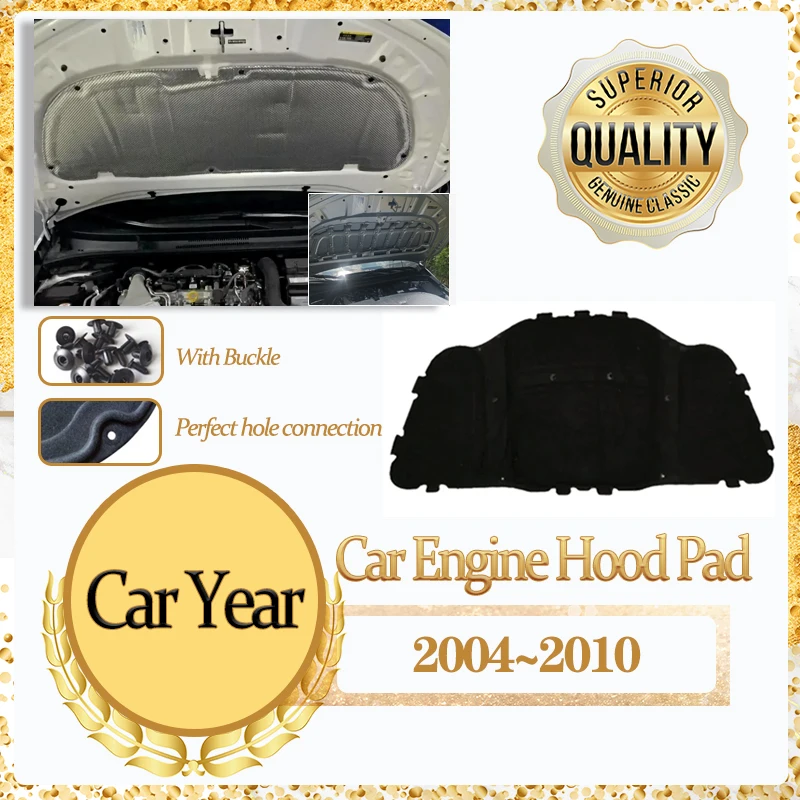 Накладка на капот двигателя автомобиля для BMW 5 серии E60 аксессуары 2004-2010