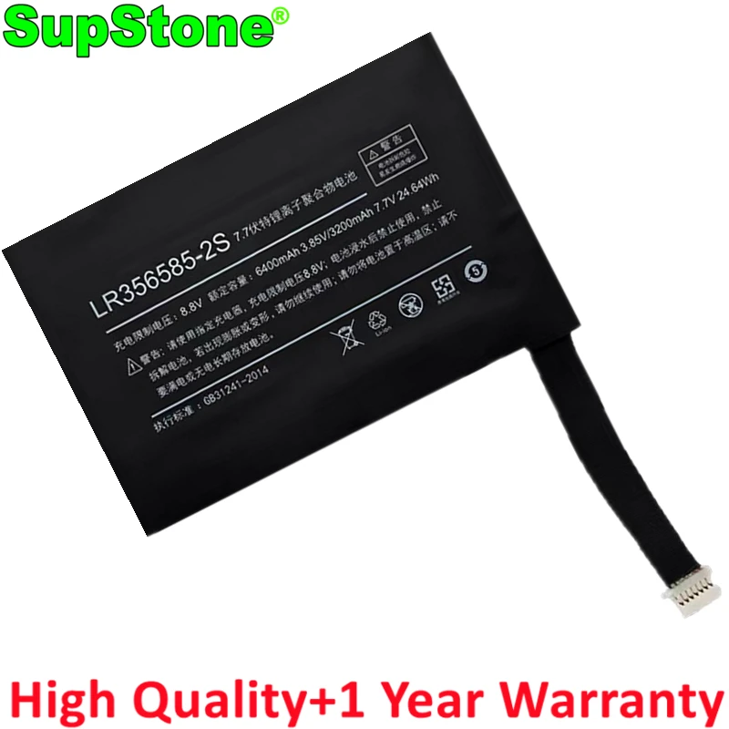 Фото Аккумулятор для ноутбука SupStone LR356585-2S для One-Netbook YDLBAT 1S 2S №1