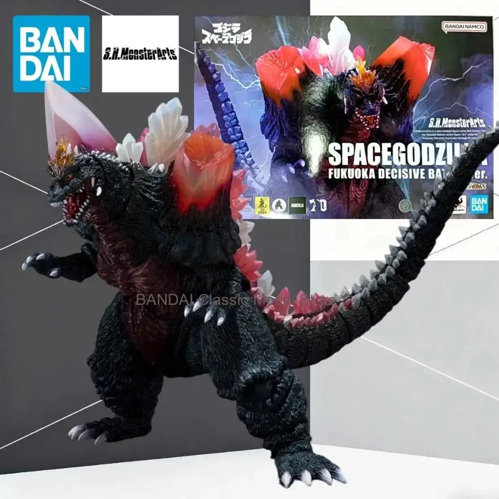 Фото S.H.MonsterArts Спейс-Годзилла: Версия решающей битвы в Фукуоке Коллекционная фигурка Crystal Spines из ПВХ и АБС-пластика, 16,5 см, подарок №2