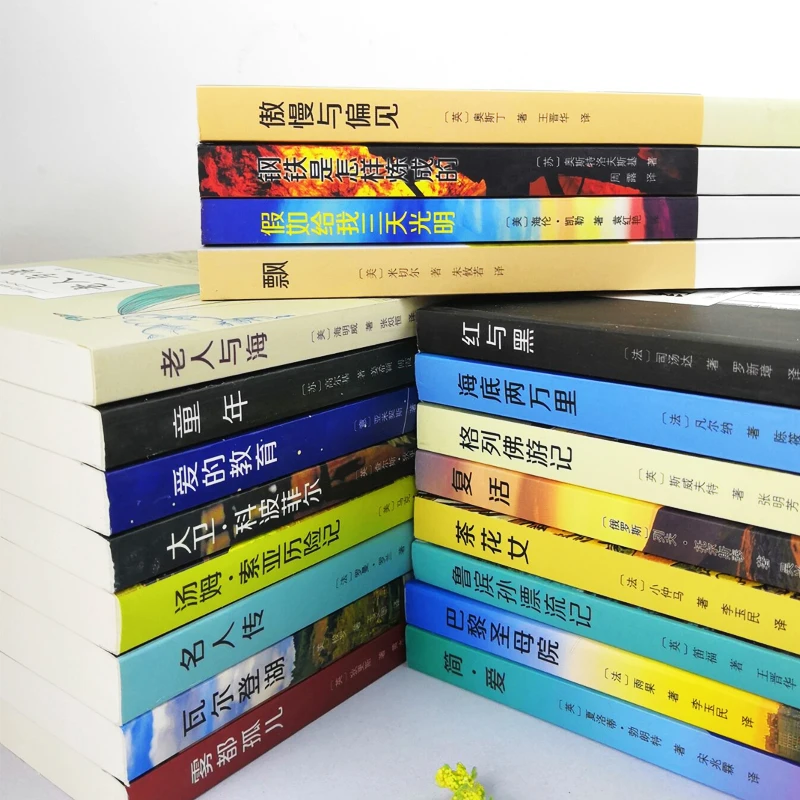 Tanie 20 Książek/zestaw W Całości 20 Najlepszych Arcydzieł świata 20000mil Miłości Pod Morzem Przygody Toma Sawyera Starszego