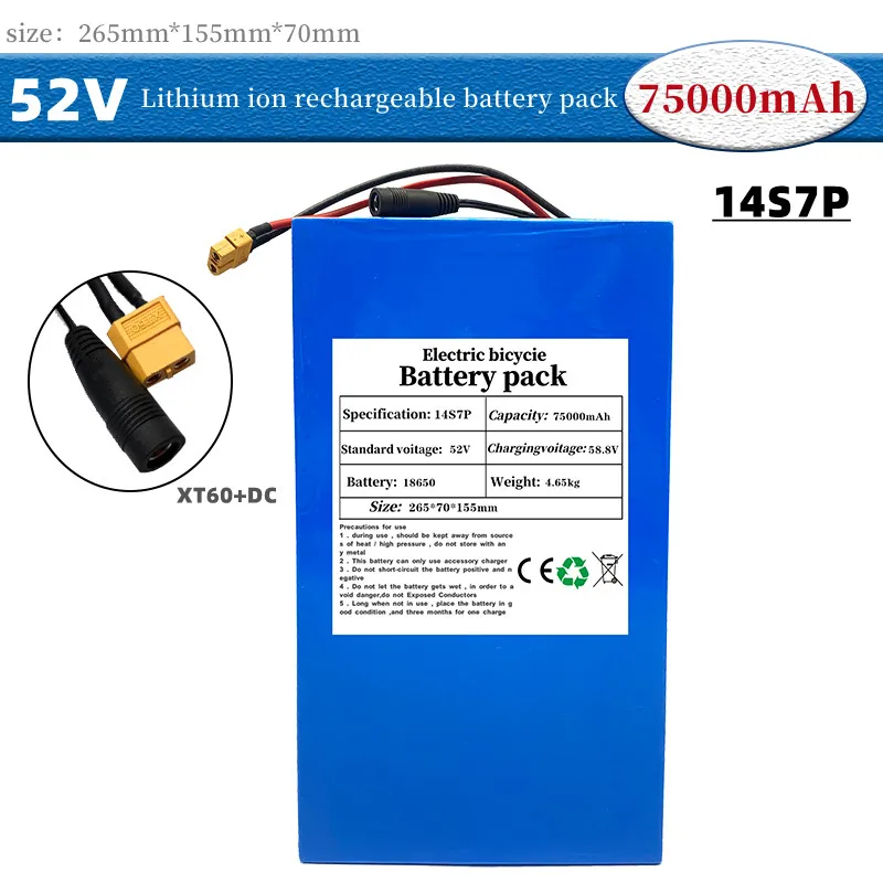 

52V 14S7P 75000mAh 18650 2000W li-ion battery pack for balance car, electric bicycle, scooter, tricycle, lawn mower with BMS