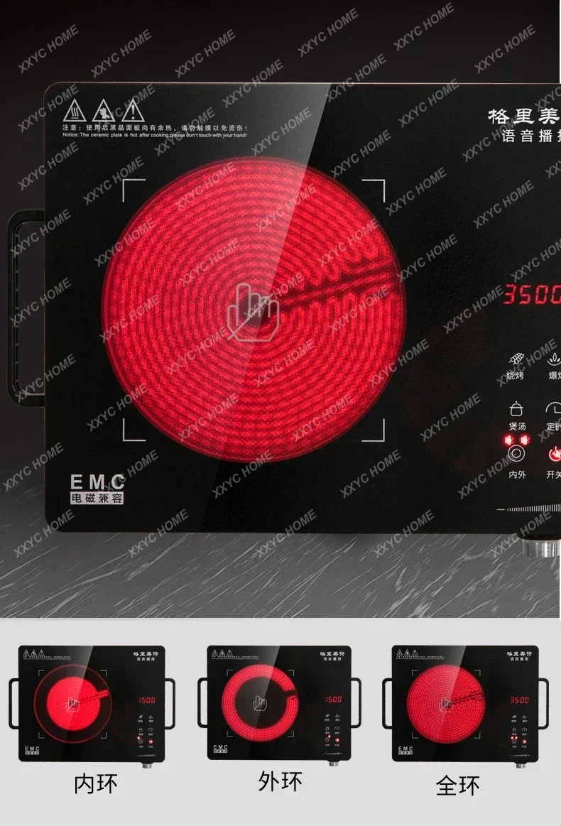 Супер Бесшумная электрическая керамическая плита мощностью 2600/3000/3500 Вт двойная