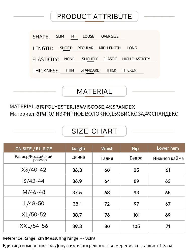 AMII Minimalism Office Lady Casual Women's Shorts 2023 Summer Solid Straight Versatile Female Pants Short Pantalones 12322108