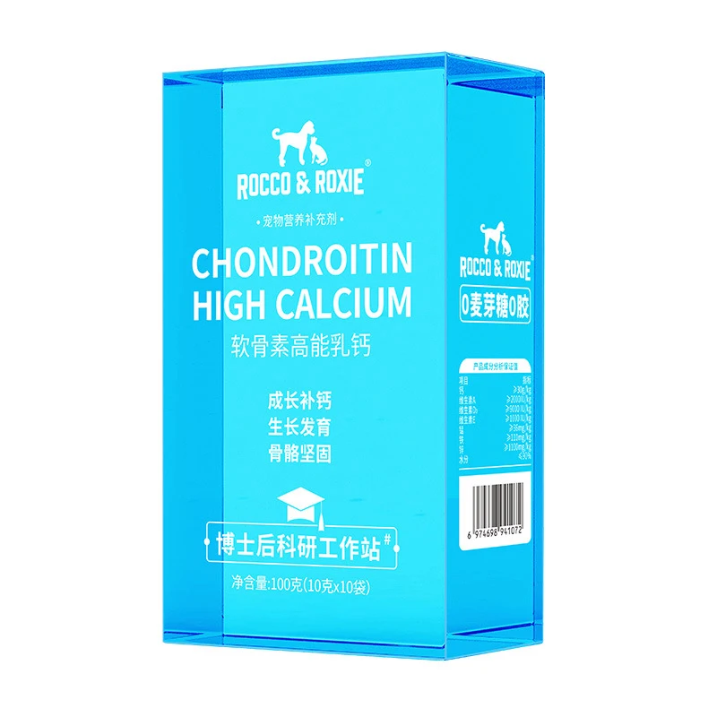 

10*10g Chondroitin High-energy Milk Calcium, Multiple Vitamins, Pet Growth Nutrition Supplement for Cats and Dogs