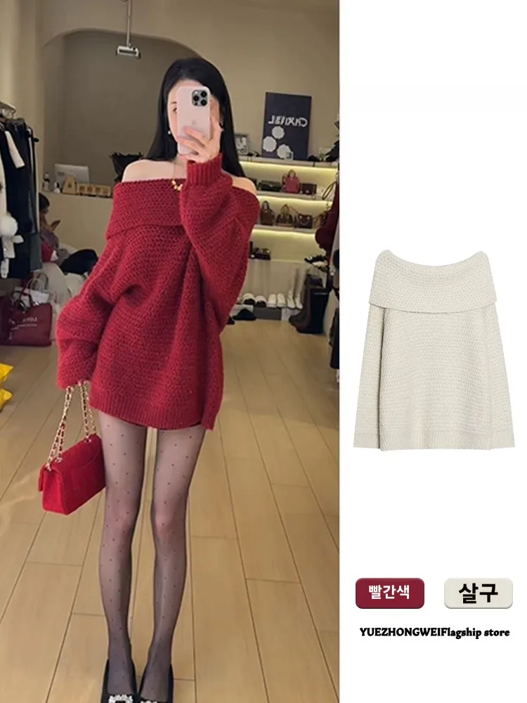 Новогоднее новогоднее пальто Armor Красный яркий шелковый свитер с открытыми