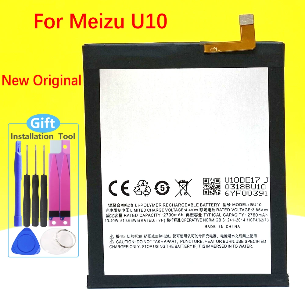 

100% Оригинальный аккумулятор BU10 2760 мАч для Meizu U10 мобильный телефон, последняя продукция, Высококачественная батарея с номером отслеживания