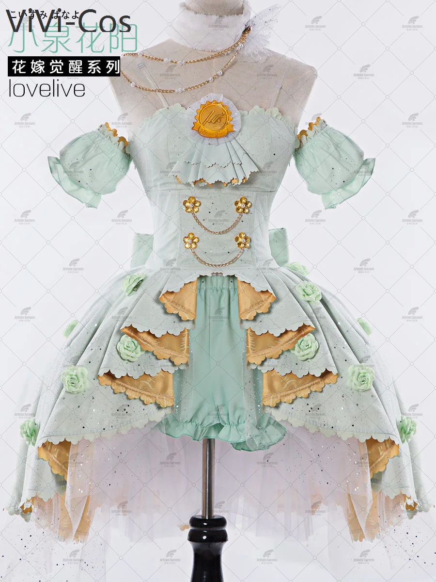 ViVi-Cos Lovelive Koizumi Hanayo женский косплей костюм косплей аниме униформа для ролевых игр (art.: 3920c9f08ee36) - 3920c9f08ee36