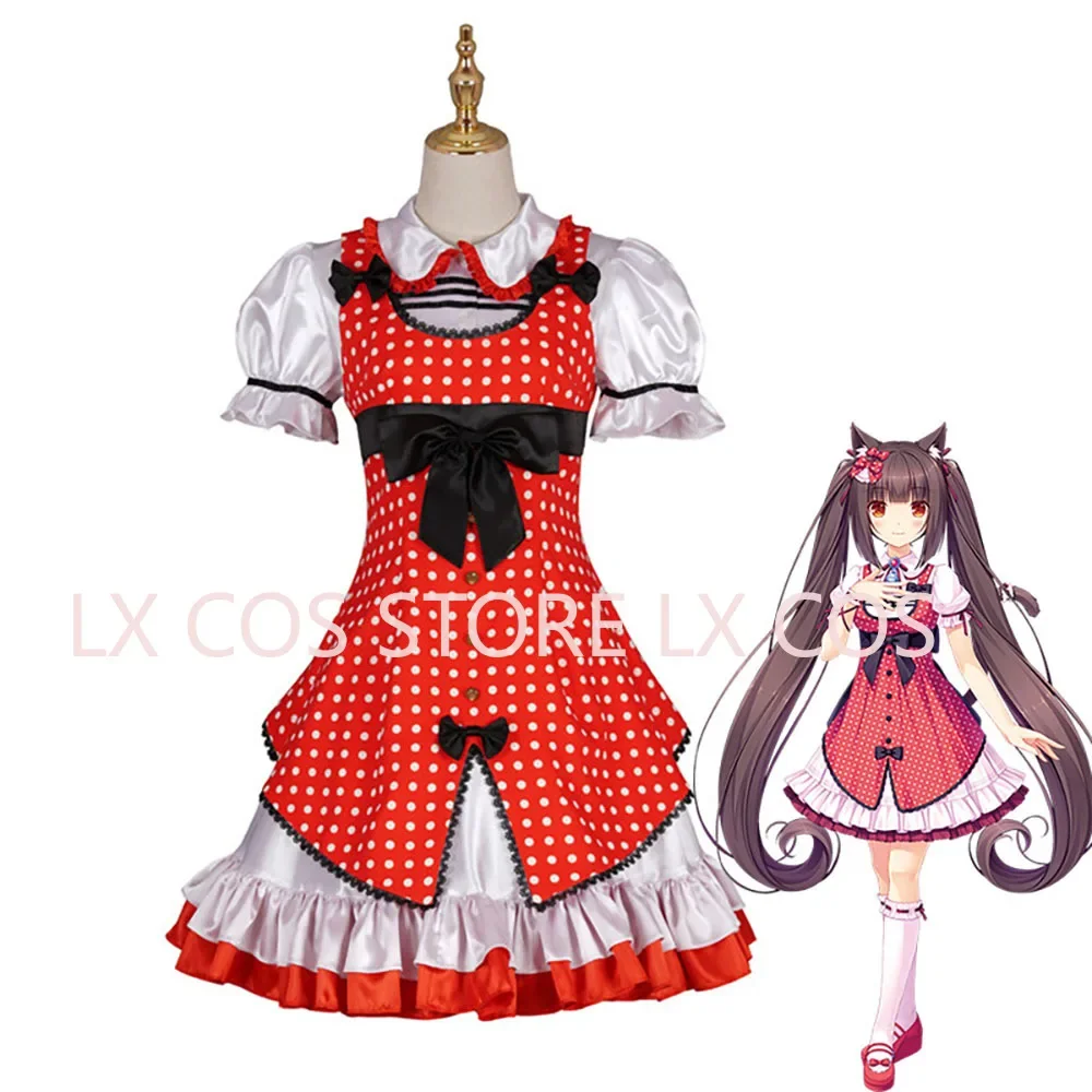 Chocola NEKOPARA Косплей Vanilla Maid Dress Костюм Cat Neko Girl Женский Игра Хэллоуин