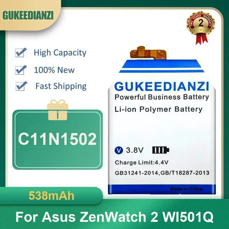Фото Аккумулятор для часов ASUS ZenWatch 3 (WI503Q) 2 WI501QF WI501Q №4