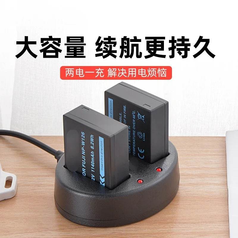 

NP-W126 battery XT30 charger Applicable Fuji XS10 XT20 XT3 XT200 XT2 XA7