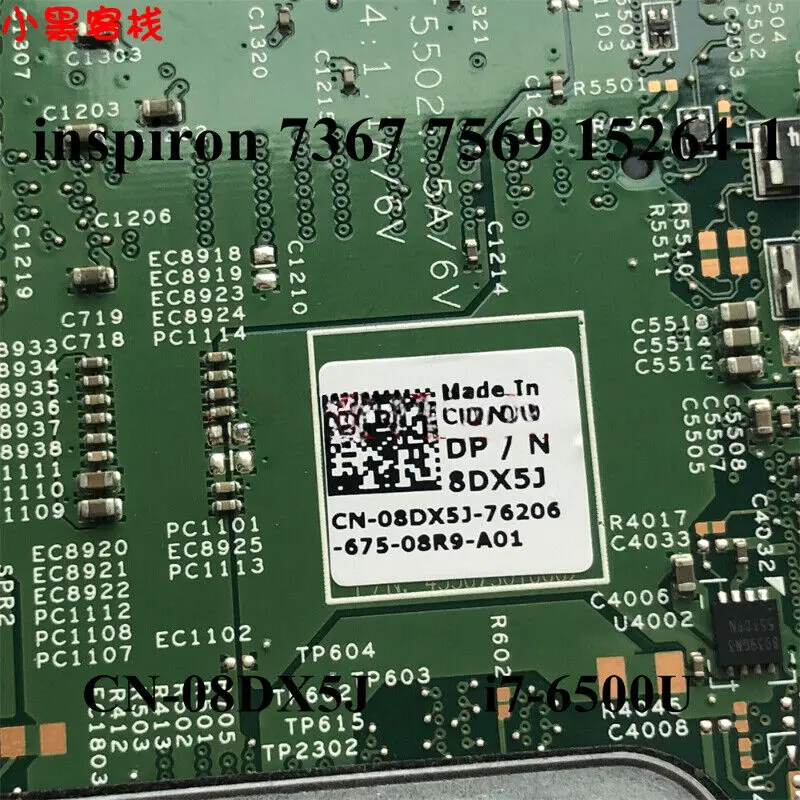 15264-1 Φ для ноутбука Dell Inspiron 15 7569 13 7368