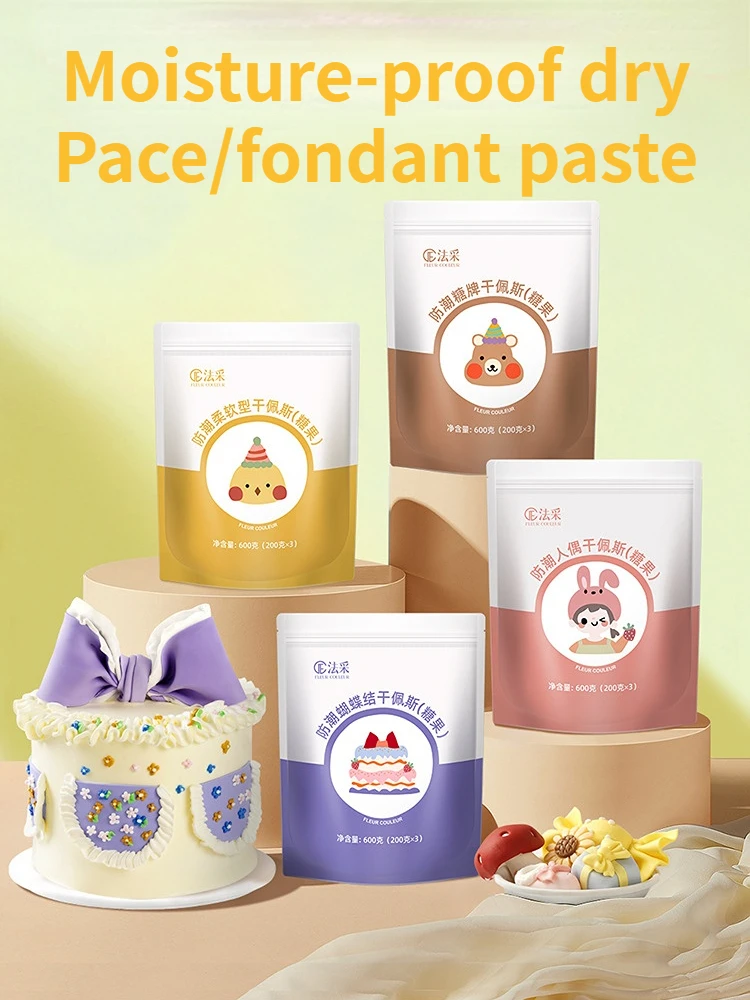 

Edible Fondant Paste Moisture-proof Dry Pace Bow Cake Decoration Sugar Brand Edible Color Material Fondant Dessert Decoration