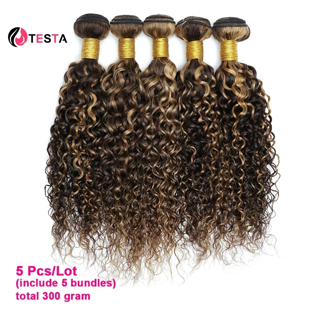 Предварительно окрашенные пучки человеческих волос Jerry Culy P4/27 60 грамм от 10 до 22