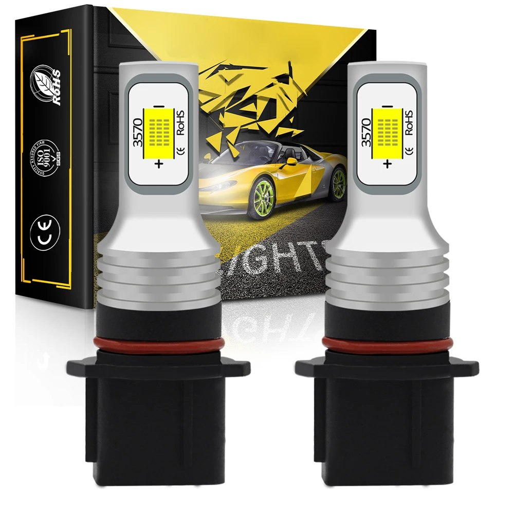 

1pcs PSX26W/P13W LED Bulbs Fog Lights Daytime Running Lamps Super Bright Aluminum Alloy Parking Light