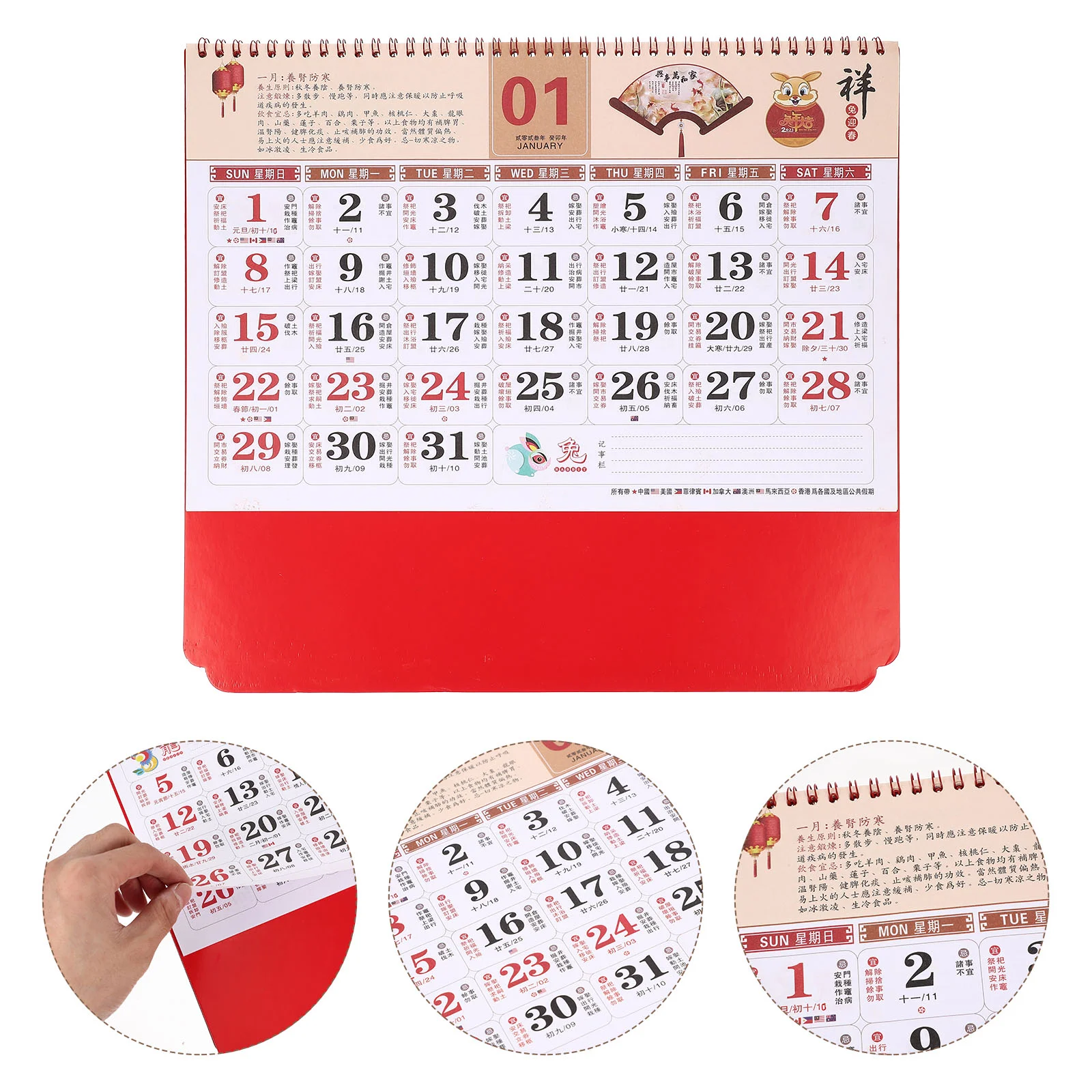 

Календарь Настенный китайский год Новый подвесной кролик ежемесячный монтируемый ежедневный офисный календарь Shui лунный традиционный Фэн...