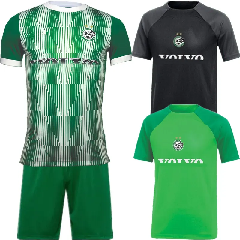 

Детская футболка Maccabi Haifa FC 2022 23 для детей