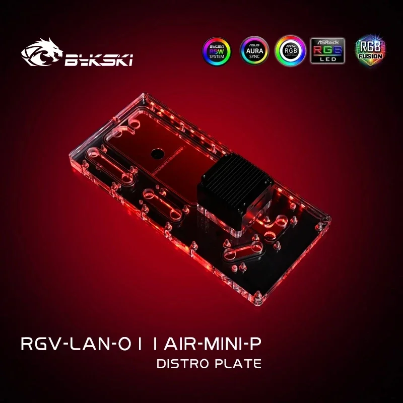 Bykski RGV-LAN-O11AIR-MINI-P дистро-плита для корпуса LIANLI O11 AIR MINI резервуар воды насос
