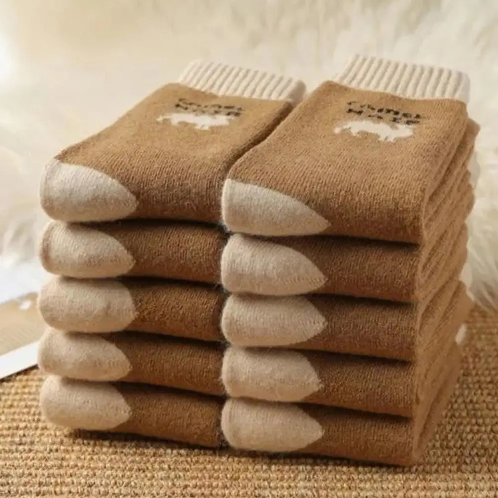

1 Pair Men's And Women's Winter Thickened Warm Terry Warm Camel Socks Northern Camel Warm Socks
