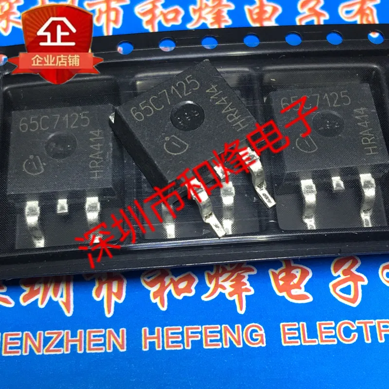 

5 шт. 65C7125 IPB65R125C7 TO-263 700V 75A