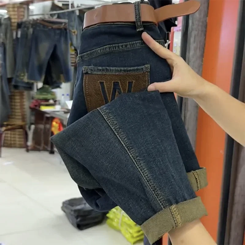 2024 новые модные джинсы с высокой талией женские осенние джинсовые брюки