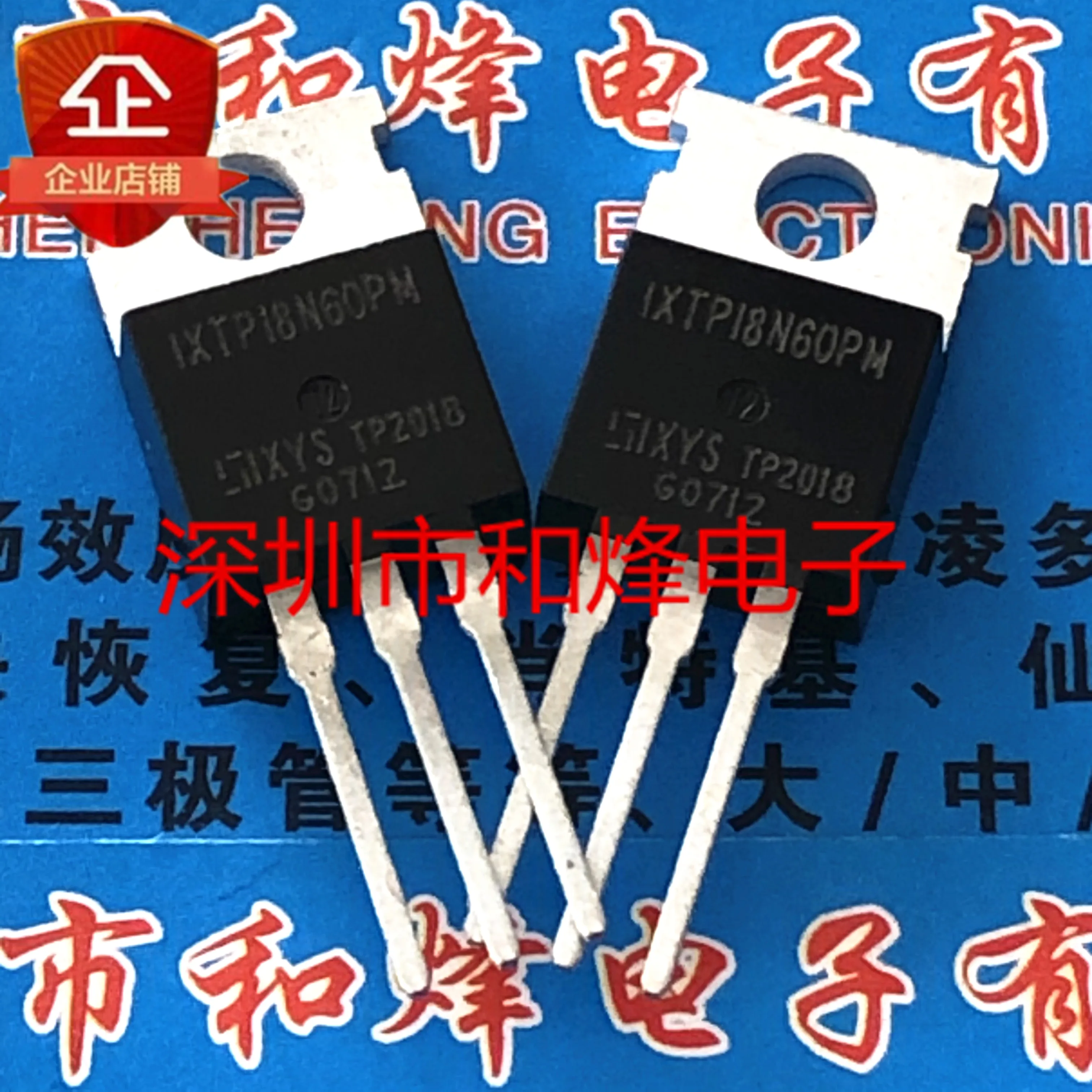

30 шт. Оригинальный Новый IRF9541 P-channel MOSFET 100V/12A TO-220