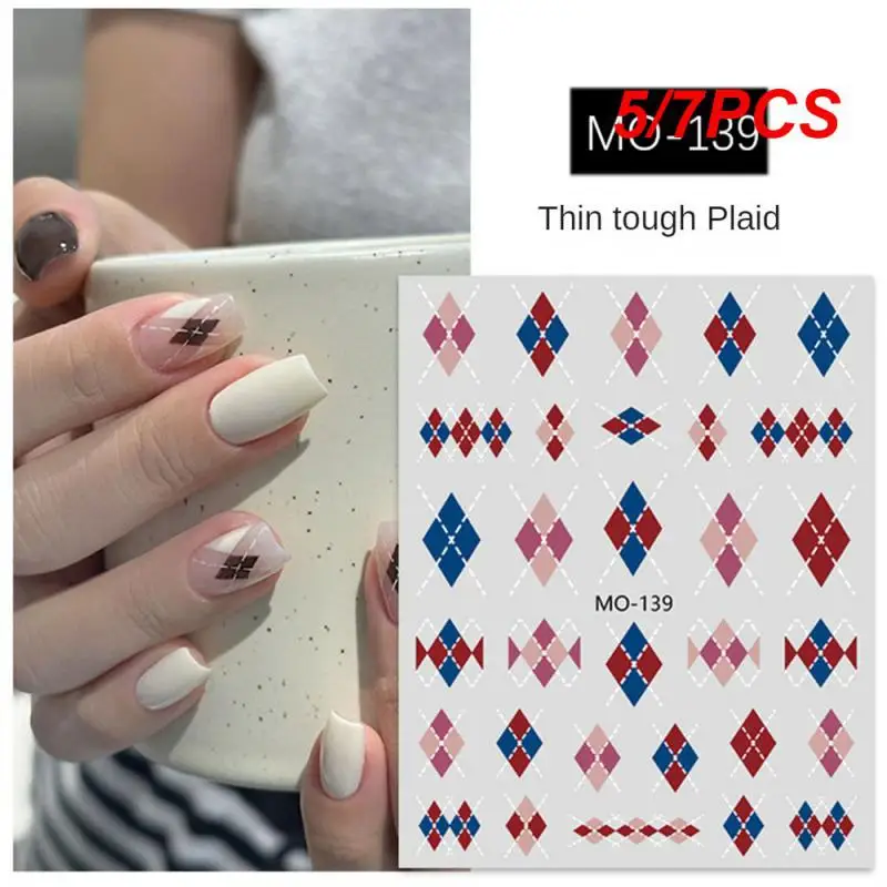 

5/7 шт., декоративные ногти карамельного цвета