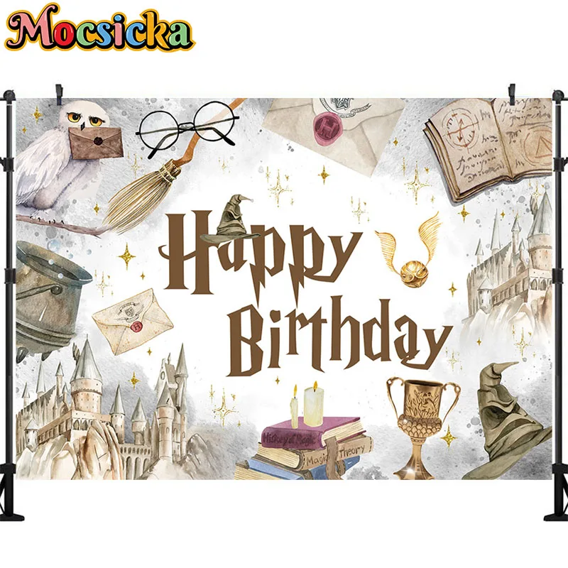 Фон для фотосъемки &quotСова&quot